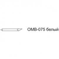 Нож для плоттера EasiCut ОМВ-075(белый)