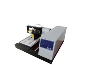 Фольгиратор ADL-3050C | Купить Фольгиратор ADL-3050C