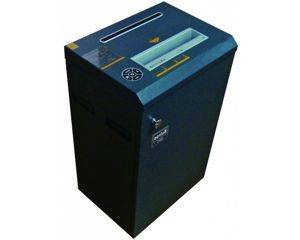 Шредер Bulros 520C