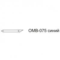Нож для плоттера EasiCut ОМВ-075(синий)