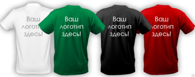 Термотрансферная пленка